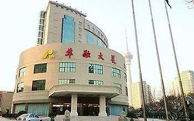 Hua Rong Hotel Beijing